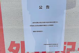 中规中矩！李凯尔9中4得到10分5板5助1帽