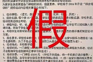 邮报：C罗在利雅得胜利年薪1.75亿镑，他20分钟内便能赚回罚款