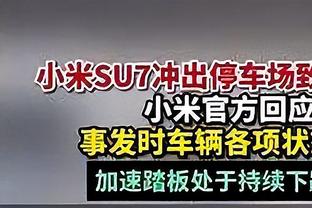 稳定输出！马尔卡宁半场10中6砍最高15分 三分6中3