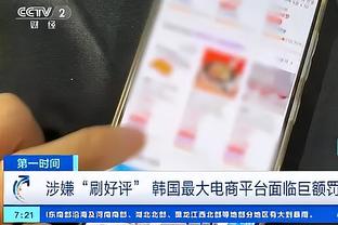 小猪：打网球时妻子每次都赢我，我的最大目标是与她打到决胜局