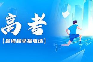 92年8月以来，伯恩茅斯成首支英超客场净胜曼联3+球的非big6球队