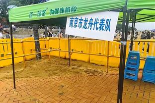 苏亚雷斯：没想过会和梅西等人重逢 迈阿密国际的梦想很远大