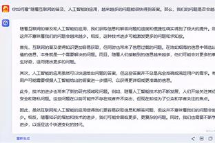 ?️防守需要提高！巴萨本赛季29场正式比赛有12场率先丢球