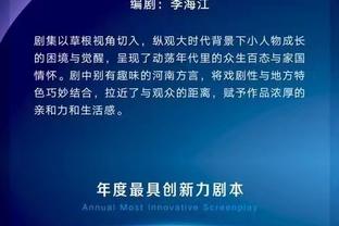 必威全新精装版app下载安卓截图3