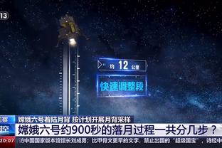 今天9人进球了？姆巴佩：是10个，还有个直布罗陀球员？