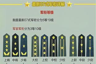 不回&不后悔？克罗斯多次称不回国家队：要相信北德人做的决定